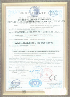 凤台游览路线规划示例